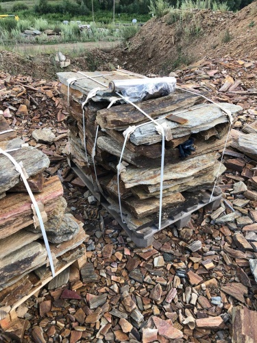 Пошаговая дорожка из плит златолит кора дерева купить в Ивантеевке