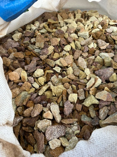 Златолит персиковый декоративная каменная крошка купить в Ивантеевке