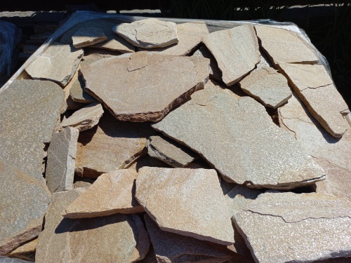 Плитняк златолит жёлтый для фасада 1,5-3 см купить в Ивантеевке