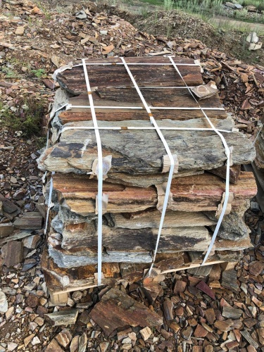 Пошаговая дорожка из плит златолит кора дерева купить в Ивантеевке