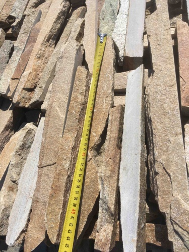 Горбушка златолит золотистый для облицовки купить в Ивантеевке