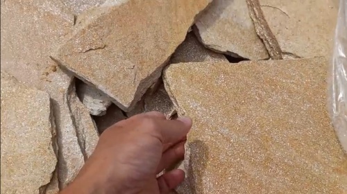 Плитняк златолит жёлтый золотистый для отмостки купить в Ивантеевке