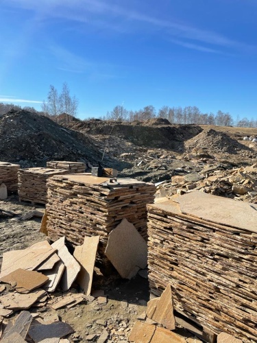 Плитняк златолит жёлтый золотистый для отмостки купить в Ивантеевке