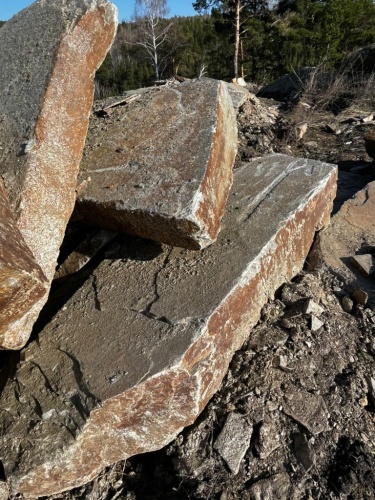 Пошаговая дорожка плиты златолит серебро купить в Ивантеевке