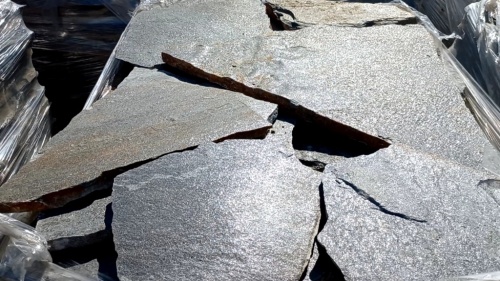 Серицит для облицовки фасада купить в Ивантеевке