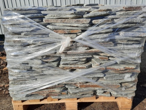 Златолит серебристый галтованный для лестниц купить в Ивантеевке