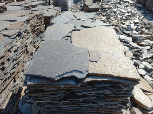 Серицит для облицовки фасада купить в Ивантеевке